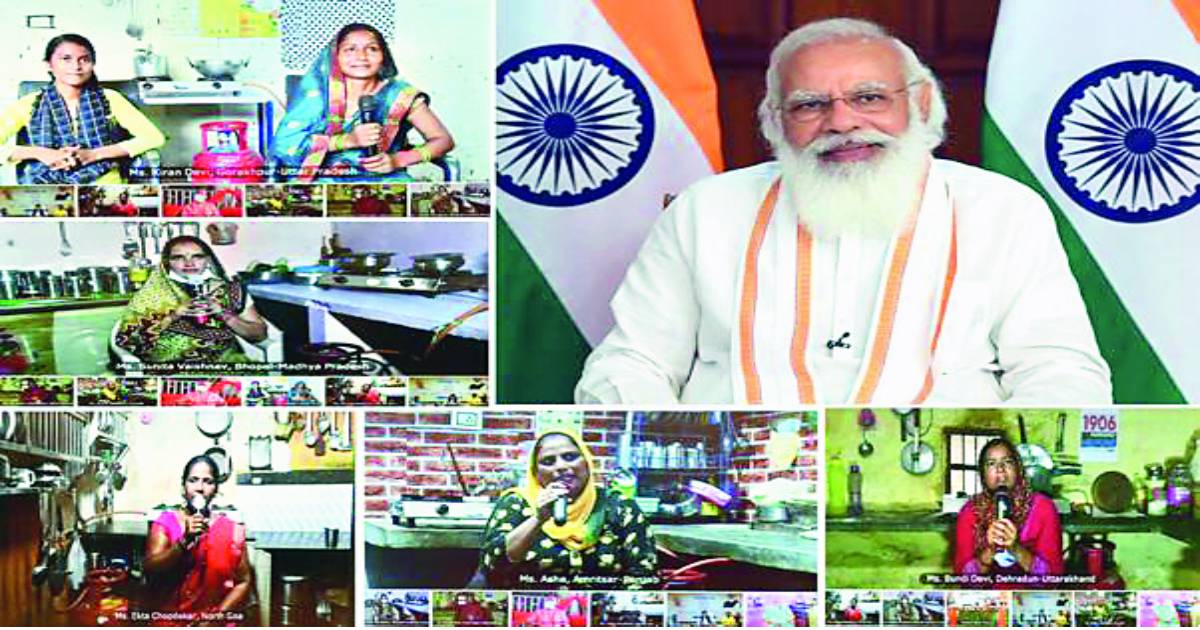 PM launches Ujjwala 2.0,  CM Yogi hails initiative